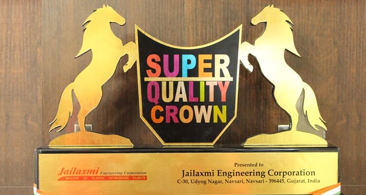 SUPER QUALITY CROWN AWARD 2014