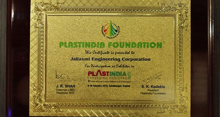 PLASTINDIA FOUNDATION AWARD 2015